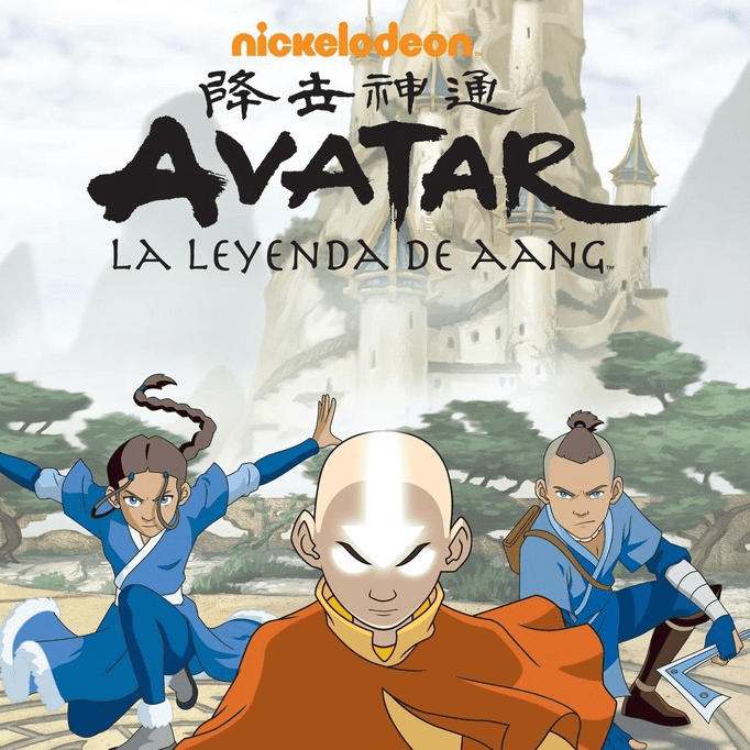 «Avatar: La leyenda de Aang»