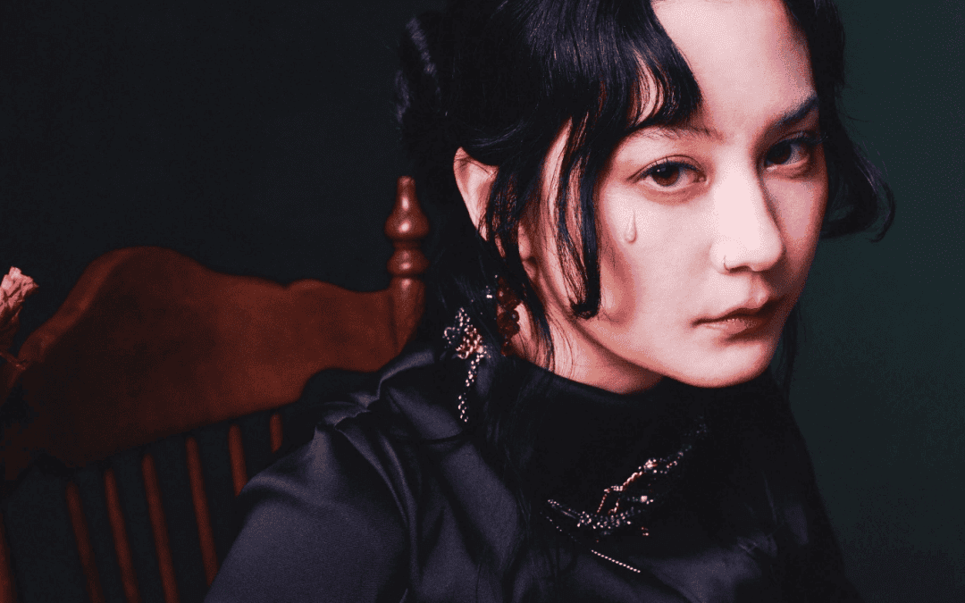 «For Melancholy Brunettes (& Sad Women)» de Japanese Breakfast