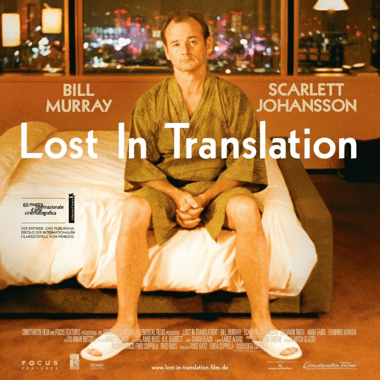 «Lost In Translation»