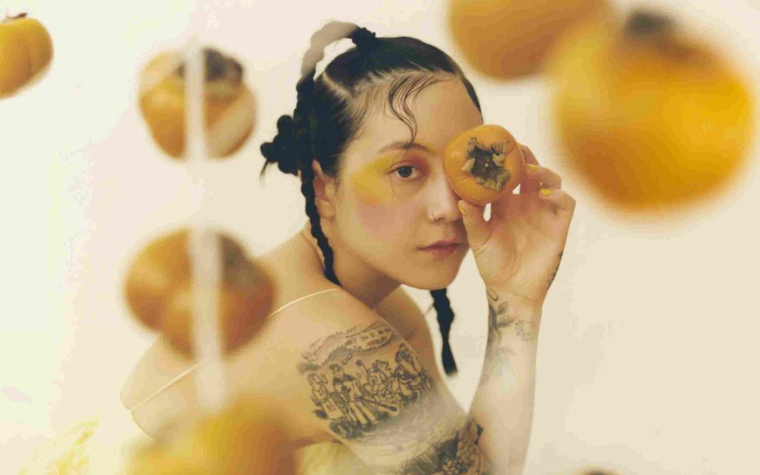 «Kokomo, IN», de Japanese Breakfast