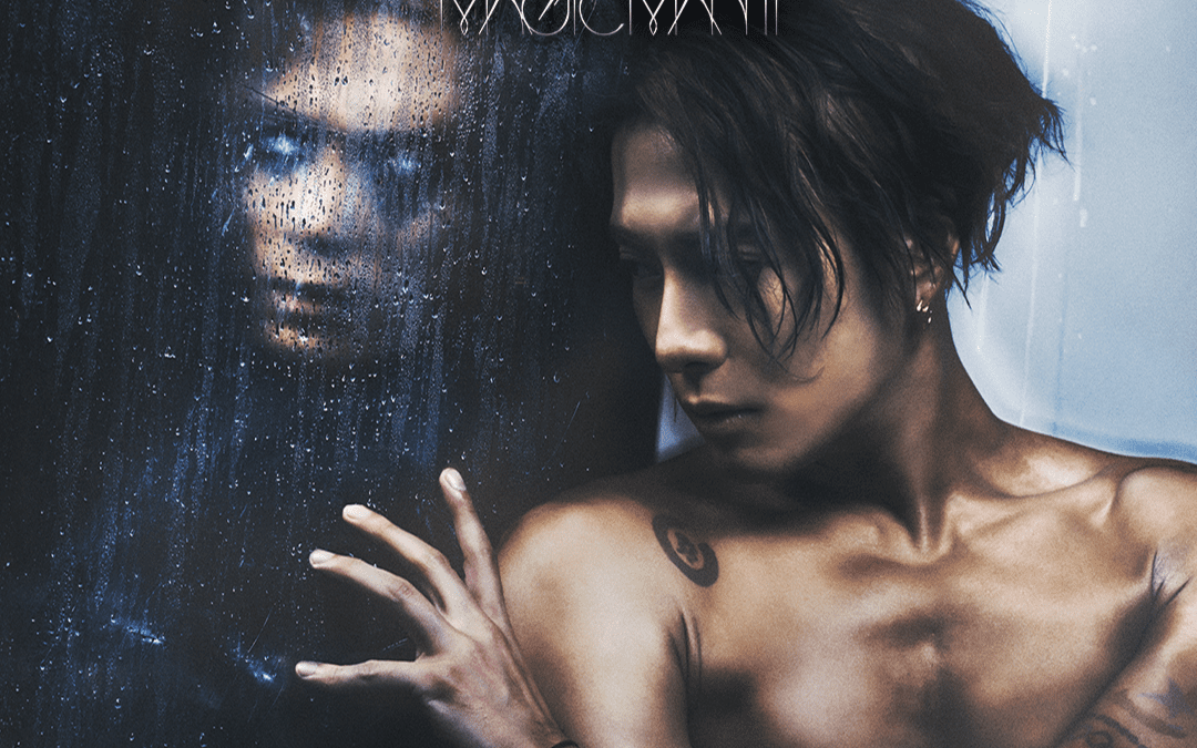 Jackson Wang Anuncia su regerso a Chile