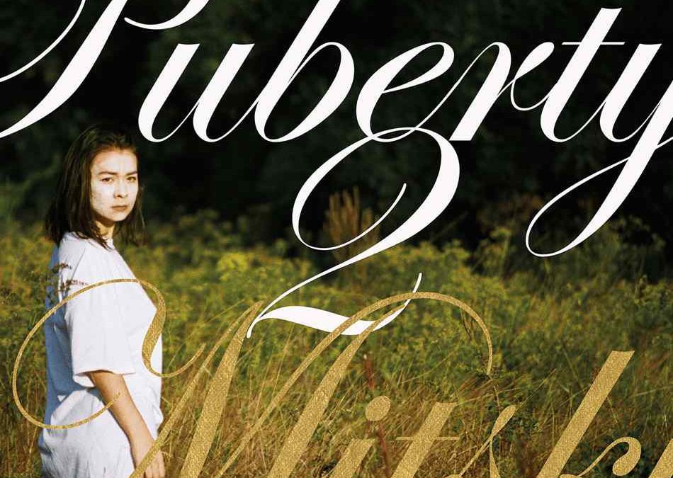 a 10 años de «Puberty 2»