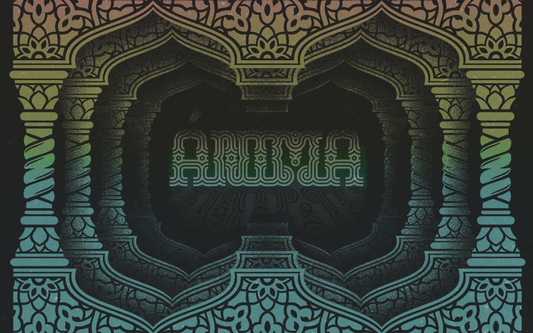 Spiral Vortex y Vinyl Williams presentan su single «Ánima»
